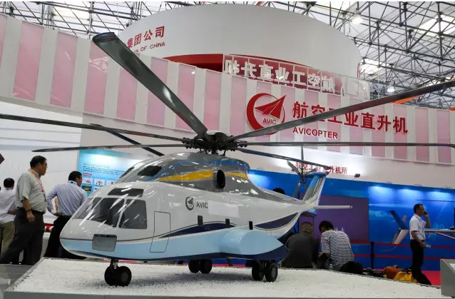 重型直升机大比例模型